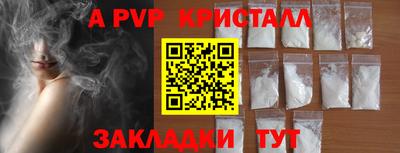 соль ск Тула