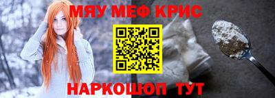 соль ск Тула