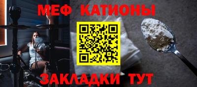 2c-b Туймазы