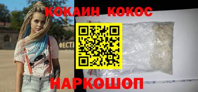 СК Тулун
