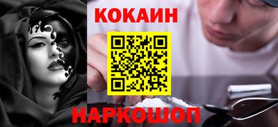2c-b Туймазы