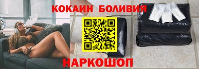 СК Тулун