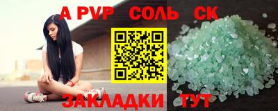 2c-b Туймазы