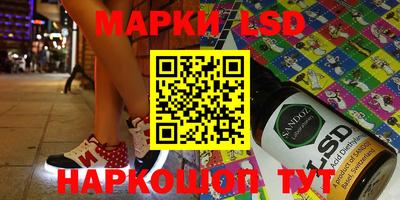 2c-b Туймазы