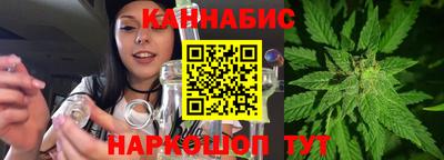 2c-b Туймазы