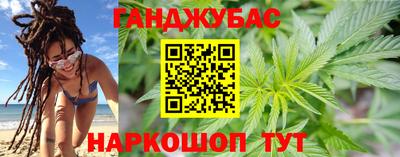 соль ск Тула
