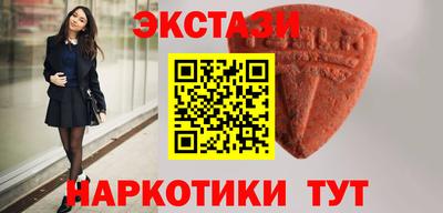 ALPHA PVP Кизилюрт