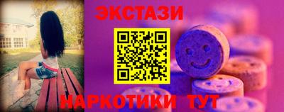 2c-b Туймазы