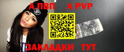 СК Тулун