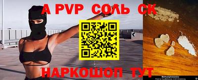 2c-b Туймазы