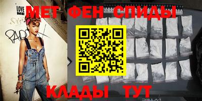 2c-b Туймазы