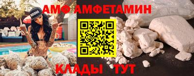 СК Тулун