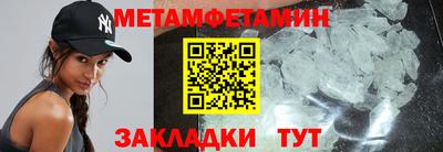 соль ск Тула
