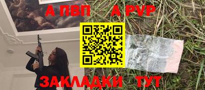 2c-b Туймазы