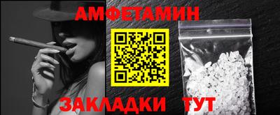 2c-b Туймазы