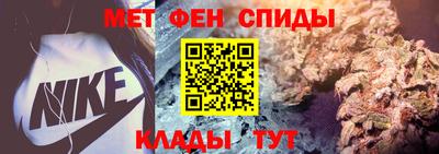 2c-b Туймазы