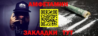 СК Тулун