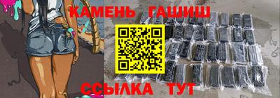 2c-b Туймазы