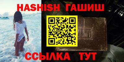 соль ск Тула