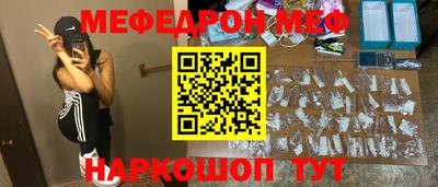 СК Тулун