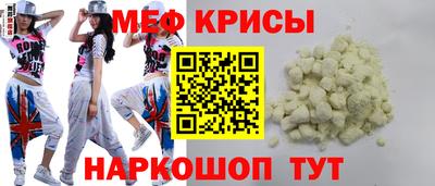 2c-b Туймазы