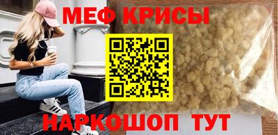2c-b Туймазы