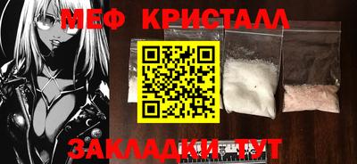 соль ск Тула